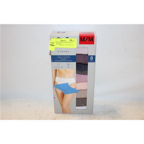 NEW 7PK NATORI LADIES HI-CUT BRIEF MEDIUM