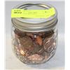 Image 1 : JAR FULL OF PENNIES