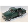 Image 1 : 1953 GREEN CHEV PICKUP