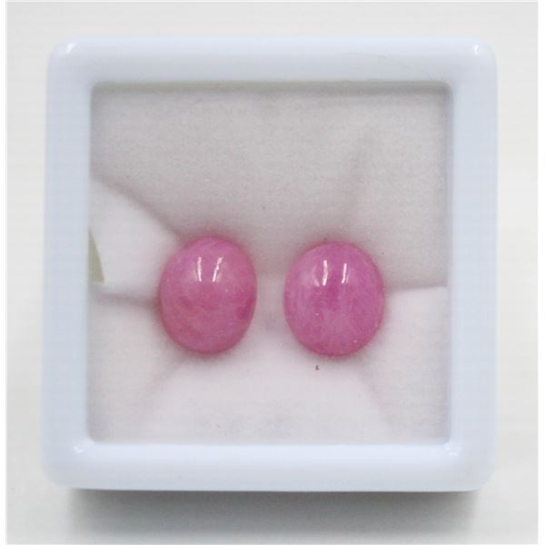 #214-NATURAL RED RUBY GEMSTONES 15.32 CT