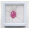 Image 1 : #129-NATURAL RED RUBY GEMSTONE 7.49 CT