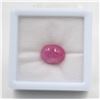 Image 1 : #121-NATURAL RED RUBY GEMSTONE 8.47 CT