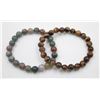 Image 1 : #108-NATURAL INDIAN AGATE &  TIGER EYE 8MM/7.5 "