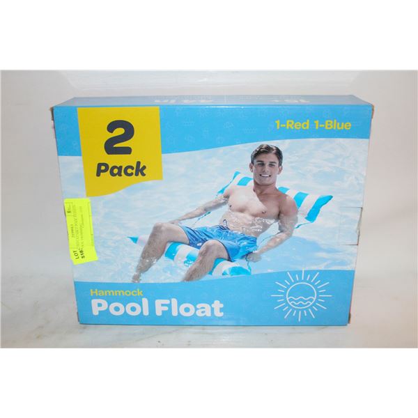 2 PACK INFLATABLE POOL FLOATS HAMMOCK SWIMMING