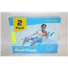 Image 1 : 2 PACK INFLATABLE POOL FLOATS HAMMOCK SWIMMING