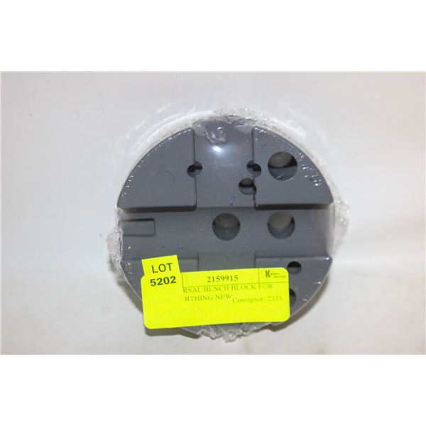 UNIVERSAL BENCH BLOCK FOR GUNSMITHING NEW