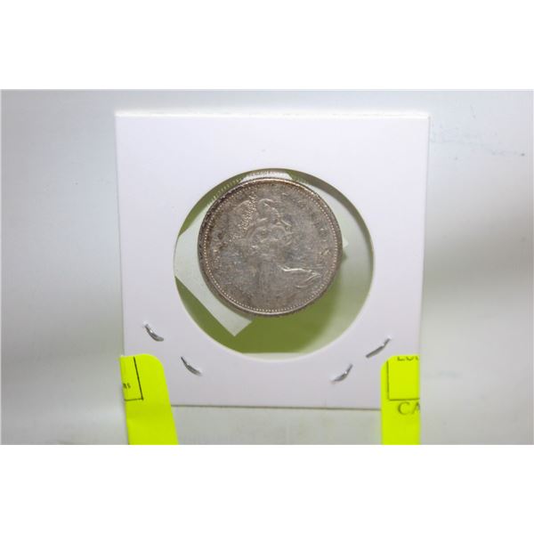 CANADA 1967 SILVER QUARTER