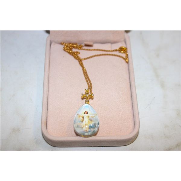 ESTATE NECKLACE IN BOX "WITH GOD ALL