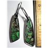 Image 1 : 22)  SILVER TONE WITH A CLEAR COAT GREEN