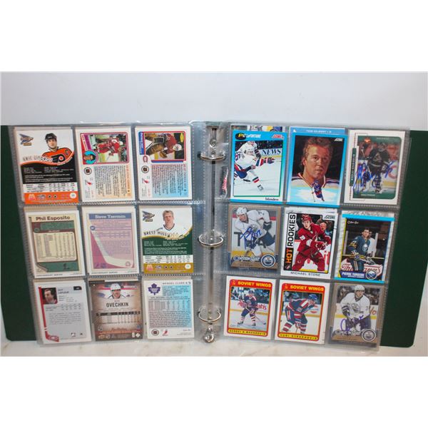 ALBUM OF HOCKEY CARDS