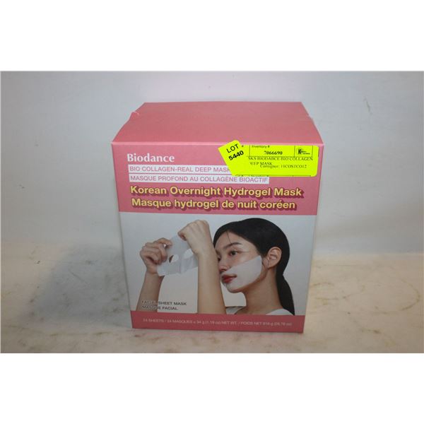 17 MASKS BIODABCE BIO COLLAGEN REAL DEEP MASK