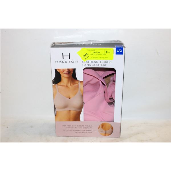 2PK REDUCE TUMBLERS 40 OZ