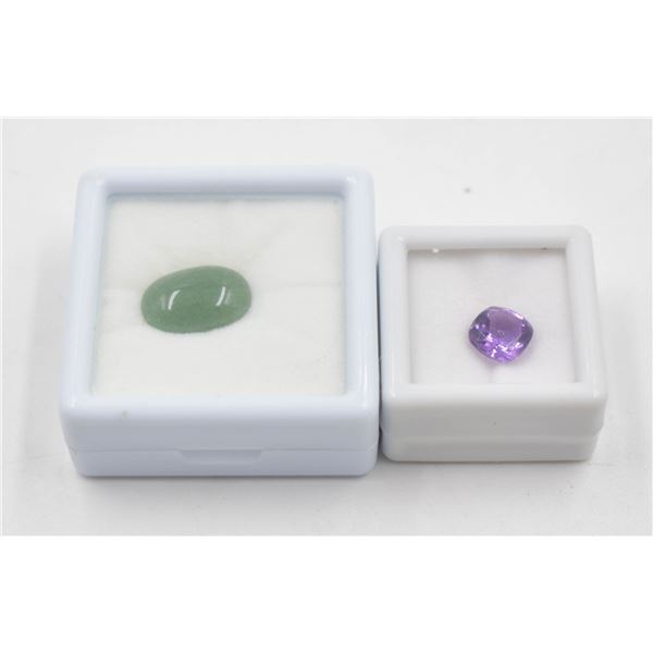 #91-NATURAL AMETHYST 2.00CT & AVENTURINE 6.15 CT