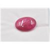 Image 2 : #136-NATURAL  RED RUBY GEMSTONE 9.85 CT