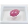 Image 2 : #134-NATURAL  RED RUBY GEMSTONE 14.95 CT