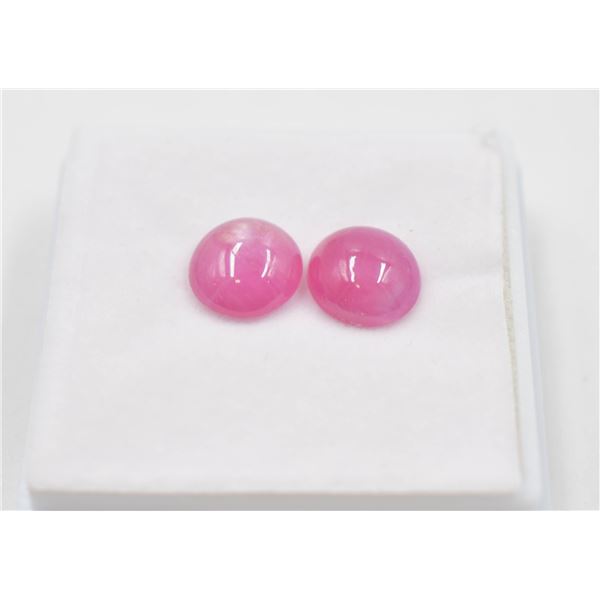 #220-NATURAL RED RUBY GEMSTONES 8.60CT