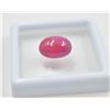 Image 1 : #122-NATURAL RED RUBY GEMSTONE  15.54 CT