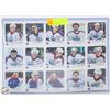 Image 1 : 86-87 UNCUT SIGNATURES 2 DIFFERENT GRETZKY CARDS