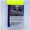 Image 2 : CONNOR MCDAVID STAR ROOKIES UPPER DECK