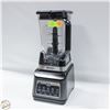 Image 1 : NINJA PROFESSIONAL PLUS KITCHEN BLENDER