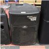 Image 1 : PEAVEY PVXP15 800W ENCLOSED POWERED SPEAKER
