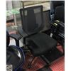 Image 1 : ADJUSTABLE MESH DESK CHAIR