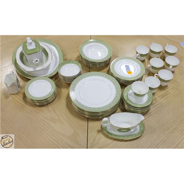 ROYAL DOULTON ENGLISH FINE BONE CHINA, SONNET PATT