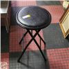 Image 1 : BLACK STOOL