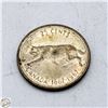Image 1 : 1967 CANADA SILVER CENTENNIAL QUARTER