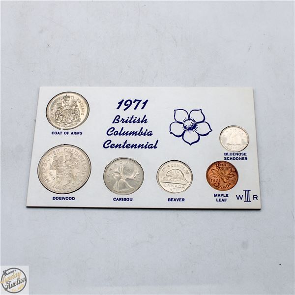 1971 BRITISH COLUMBIA COIN SET
