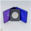 Image 1 : 1874-1974 WINNIPEG DOLLAR IN CASE
