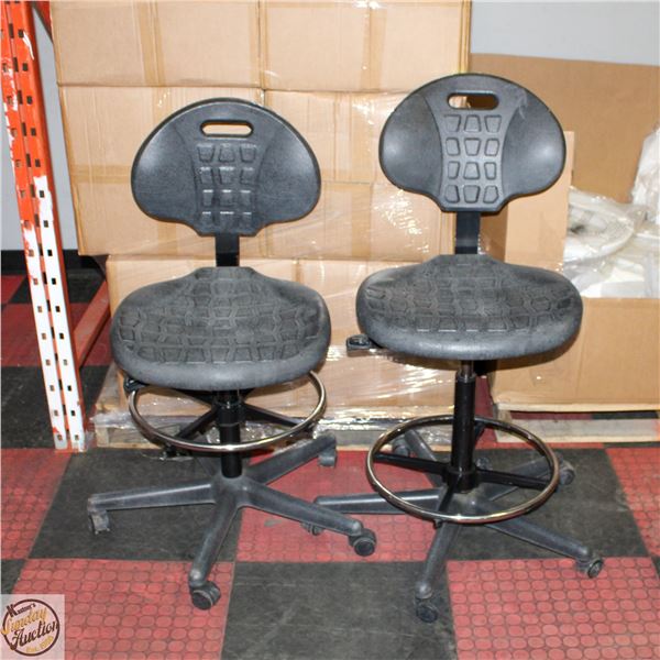 PAIR OF HARDBACKED HYDRAULIC LIFT CHAIRS