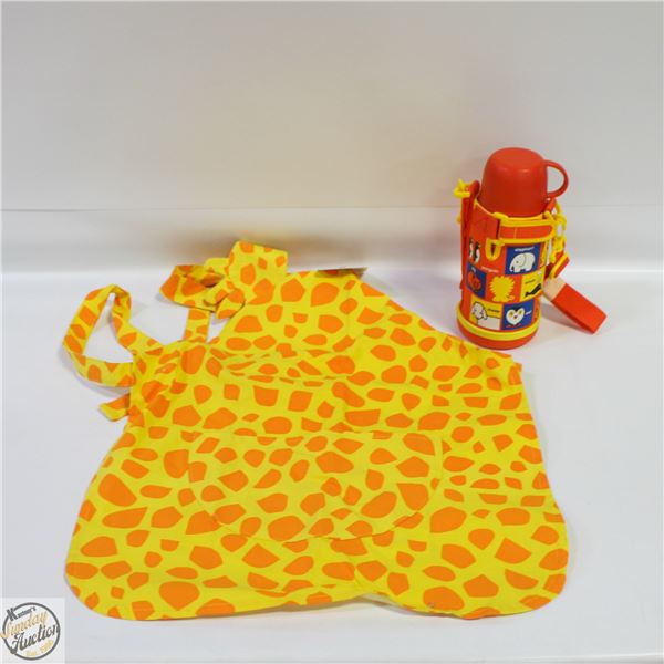 NEW KID'S DAYDREAM GRIAFFE APRON