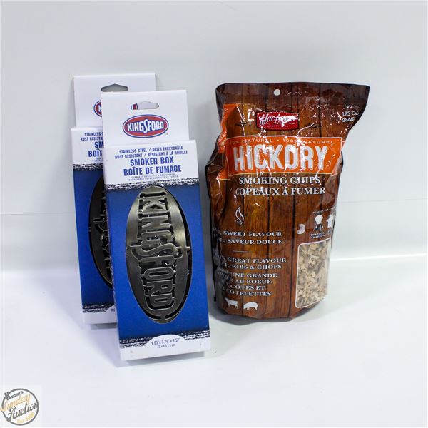 NEW (2) KINGS FORD SMOKER BOXES