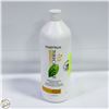 Image 1 : MATRIX BIOLAGE DEEP SMOOTHING CONDITIONER
