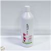 Image 1 : MATRIX BIOLAGE COLOR LAST ORCHID CONDITIONER