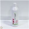 Image 1 : MATRIX BIOLAGE COLOR LAST ORCHID CONDITIONER