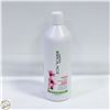 Image 1 : MATRIX BIOLAGE COLOR LAST ORCHID CONDITIONER