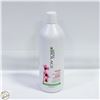 Image 1 : MATRIX BIOLAGE COLOR LAST ORCHID CONDITIONER