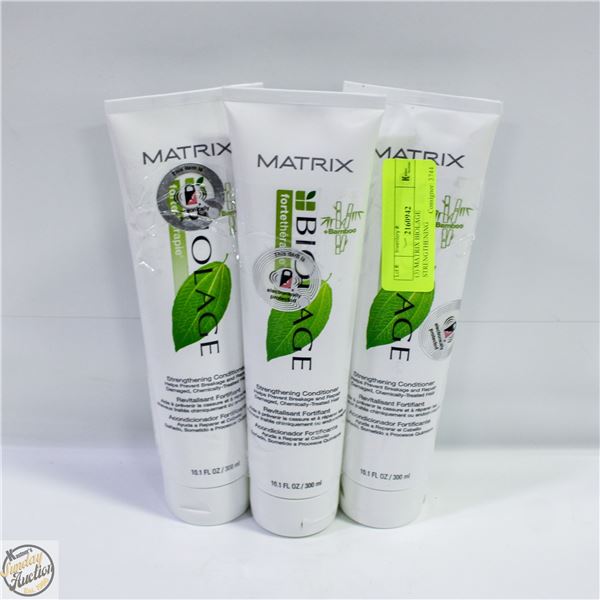 (3) MATRIX BIOLAGE STRENGTHENING