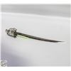 Image 1 : FRANKLIN MINT 1:3 SCALE SWORD THE SWORD OF