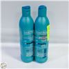 Image 1 : 2 MATRIX ESSENTIALS XL CONDITIONER 400ML BOTTLES