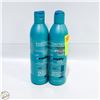 Image 1 : 2 MATRIX ESSENTIALS XL CONDITIONER 400ML BOTTLES