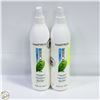 Image 1 : (2) MATRIX BIOLAGES STYLING FINISHING SPRITZ