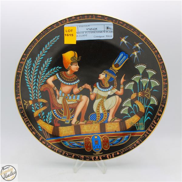 LEGEND OF TUTANKHAMUN PLATE OSIRIS EGYPT