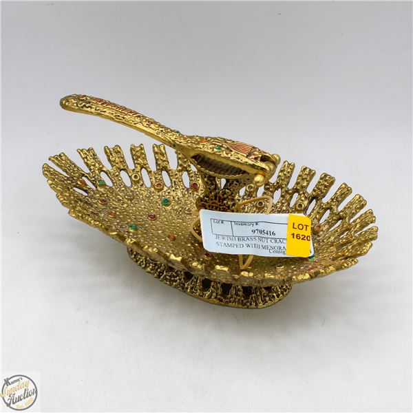JEWISH BRASS NUT CRACKER STAMPED WITH MENORAH