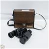 Image 1 : VINTAGE BUSHNELL BINOCULARS IN LEATHER CASE