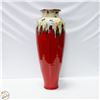 Image 1 : TALL RED VASE H25X9W