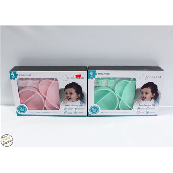 2 X BABY FEEDING DISH SETS