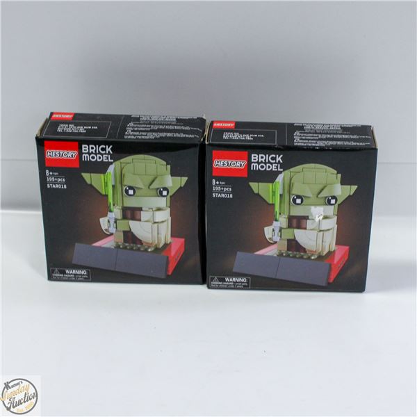 2 NEW YODA BUILDING SETS